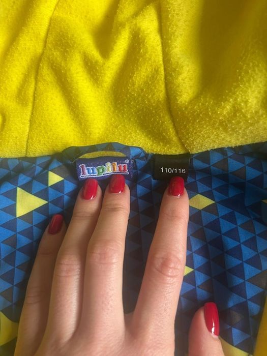 Куртки дитячі розмір 110