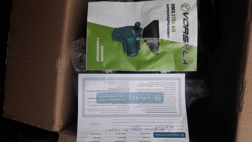 śrutownik do zboża i kukurydzy