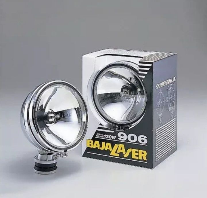 Прожектор IPF BAJA Laser 9061 є 2 шт. Ціна за пару.