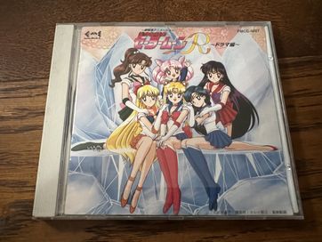 Sailor Moon R - orginalny soundtrack z 1994