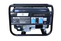 Agregat prądotwórczy APS BS3500H 5,1kW generator prądu