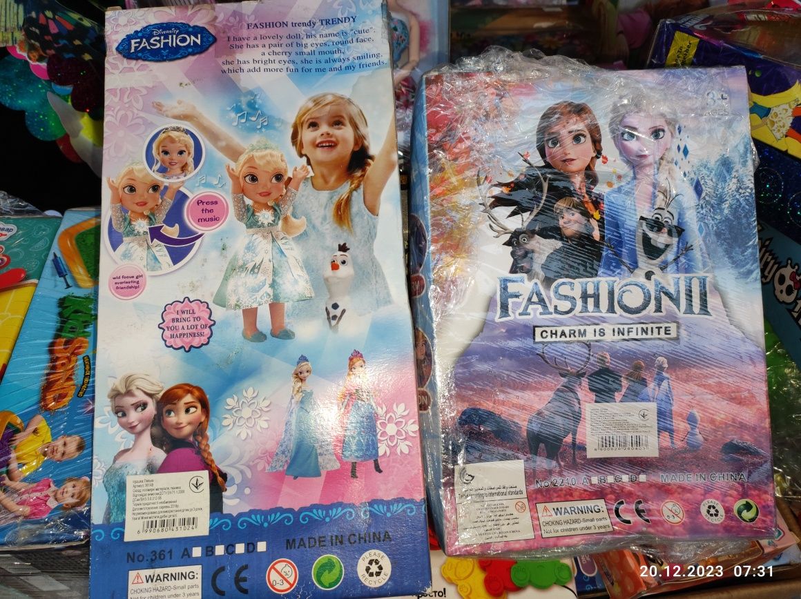 Куклы Frozen Эльза и Анна.