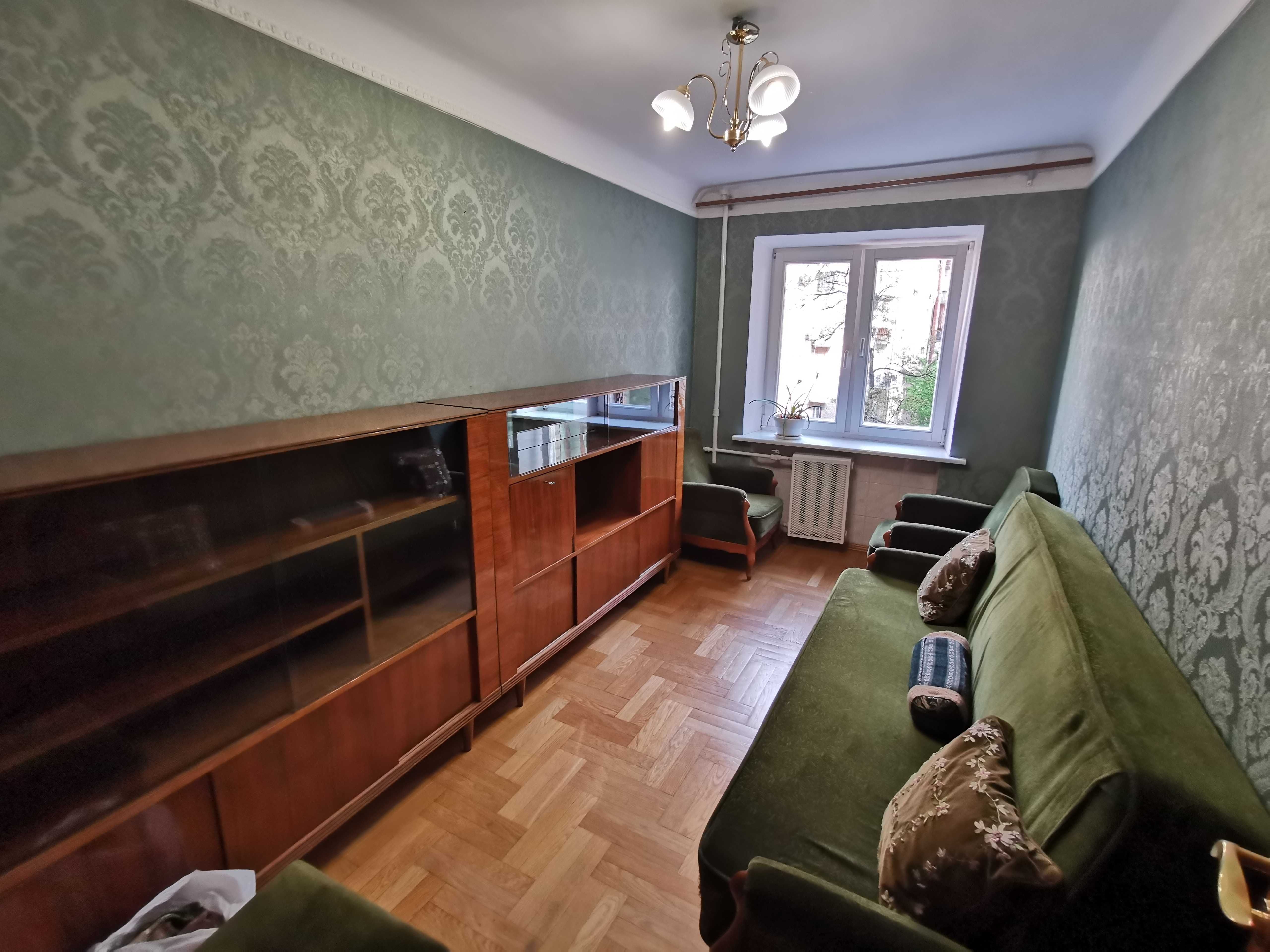 Продам Квартиру 90м Центр! Січових Стрільців 53!