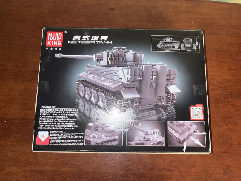Конструктор Mould King Tiger радіокерування