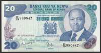 Kenia 20 shilling 1986 - Daniel Moi - stan bankowy UNC