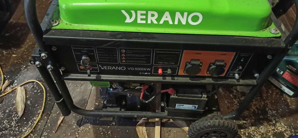 Генератор бензиновий Verano VG5500EW 5,5 кВт