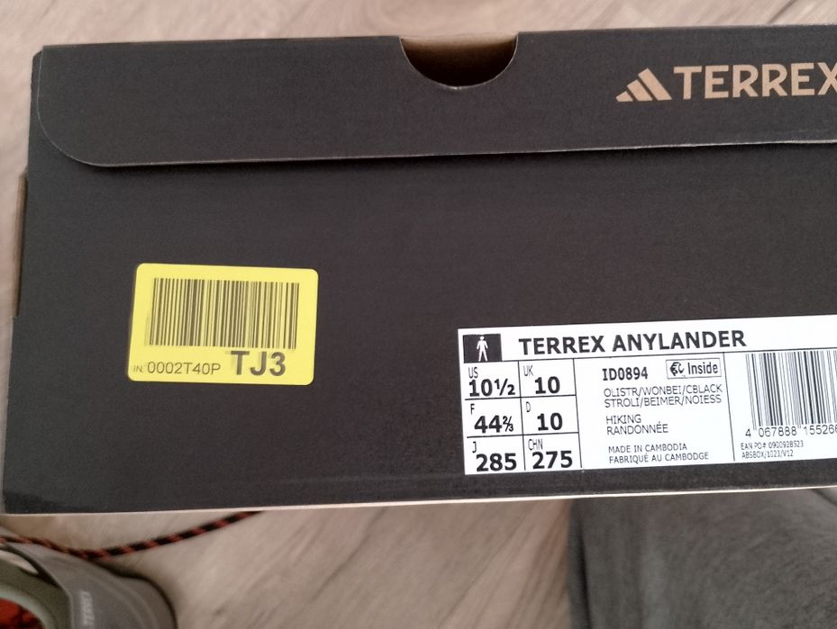 Buty adidas terrex anylander