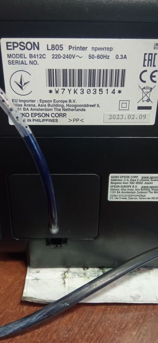 Принтер б/у  Epson L805 (виготовлений 2023.20.09)