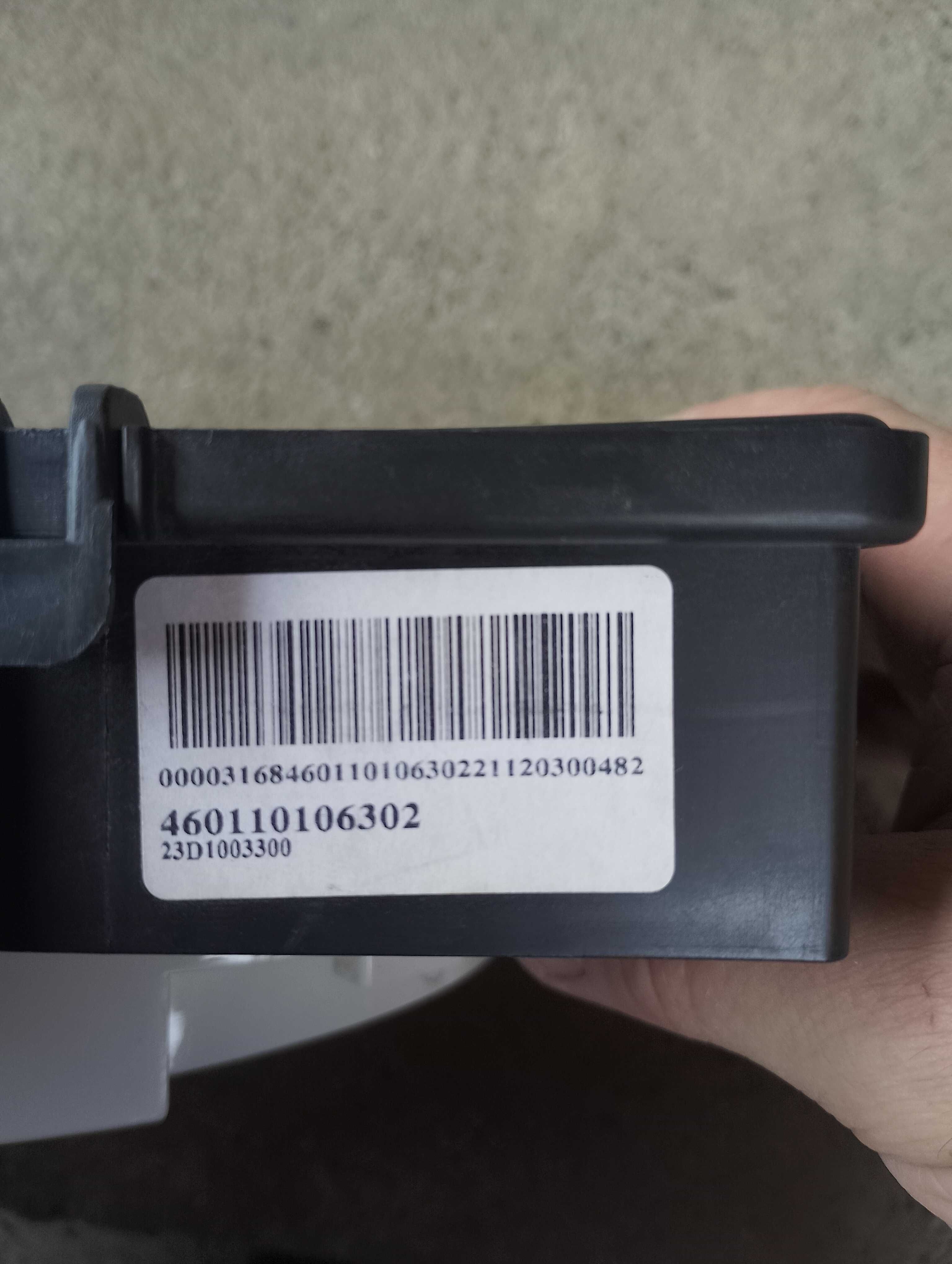 Панель керування з ручками Ariston BS II