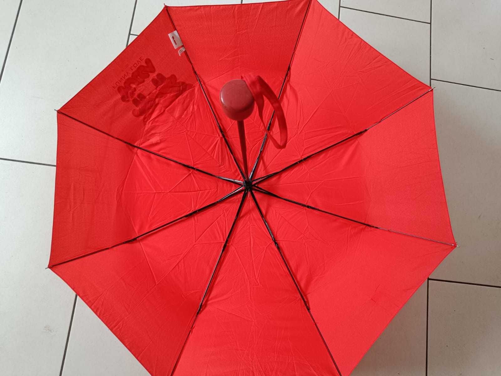 składana czerwona parasolka PUCCA parasol