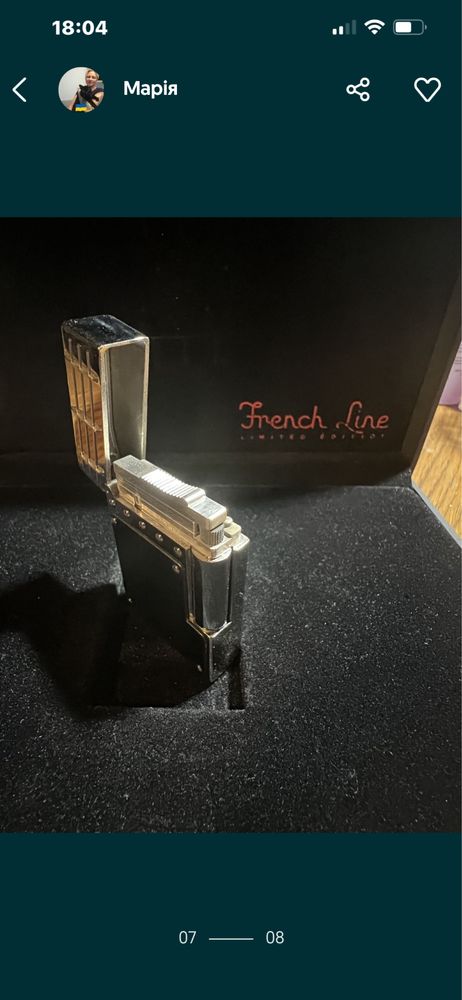 Запальничка St. Dupont French Line limited edition. Лімітований випуск