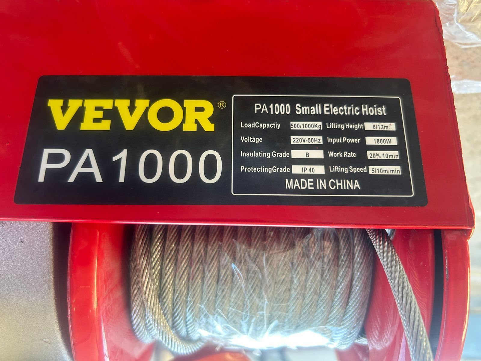 Тельфер Vevor,125кг-250кг,400кг-800кг,,500кг-1000кг,