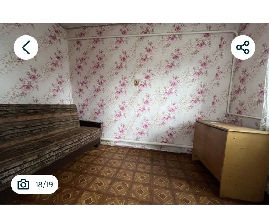Продам два будинки на одній земельній ділянці в с.Руська Поляна