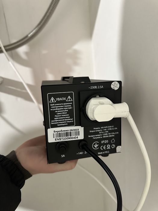 Стабілізатор напруги Maxxter MX-AVR-E500-01