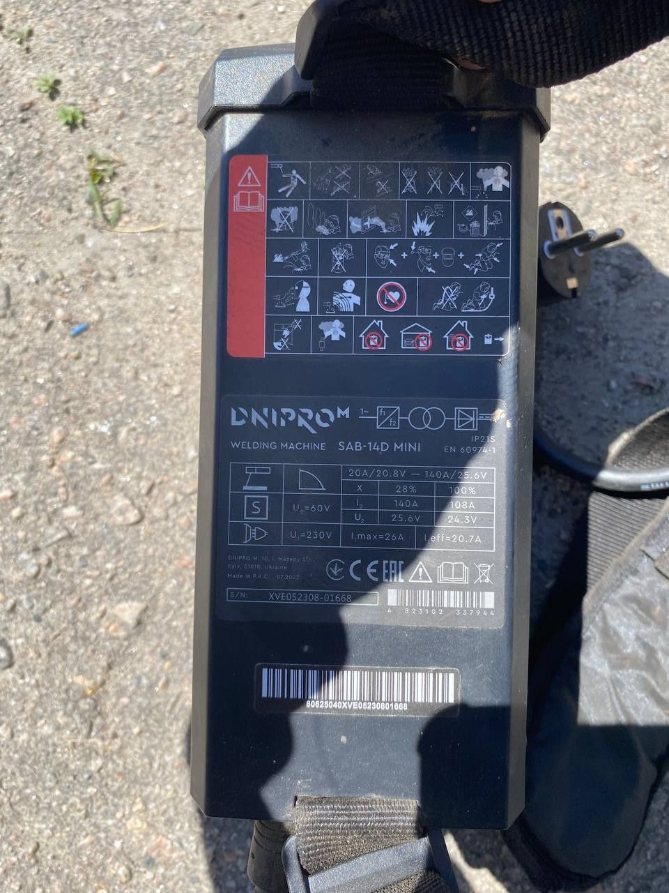 Зварювальний апарат IGBT Dnipro-M SAB-14D Mini
