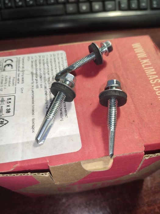 Саморез WSS 5,5x38mm (200шт)