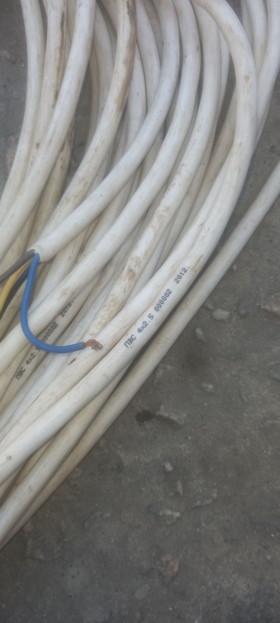 Медный кабель 4х2,5 мм