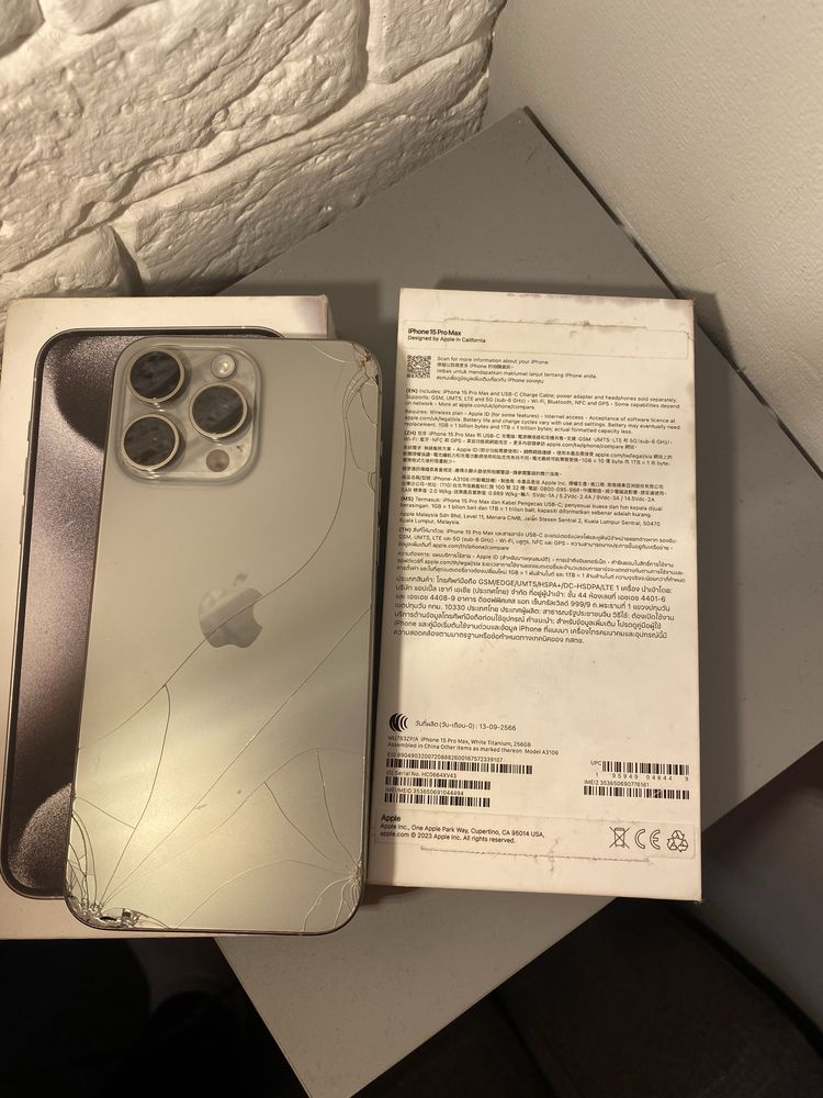 Продам айфон APPLE IPHONE 15 PRO MAX 256GB