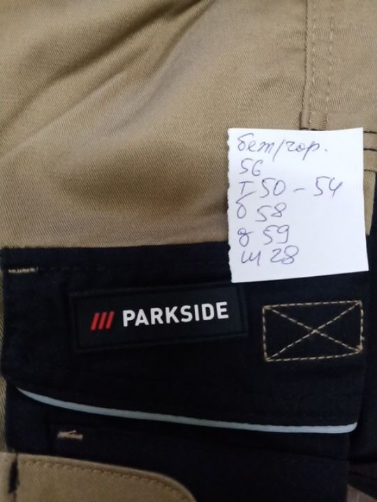 Профессиональные рабочие шорты для строителей Parkside.
Размеры в нали