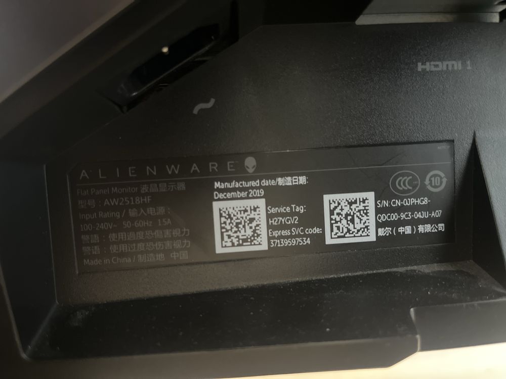 Monitor dell alienware    USZKODZONA MATRYCA