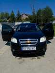 Chevrolet Aveo 2008
