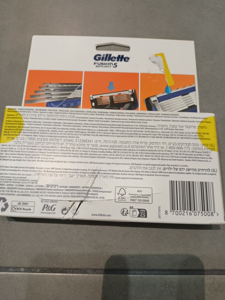 Gillette fusion sport 5/ 12 szt