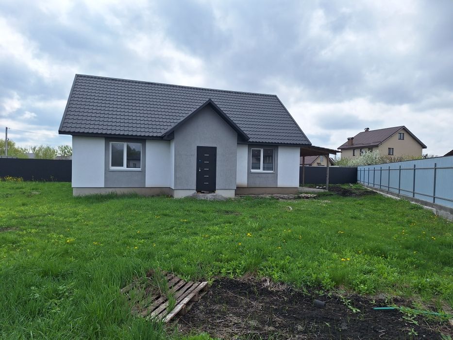 Будинок  + комунікації  +5 с Київський шлях 300 м