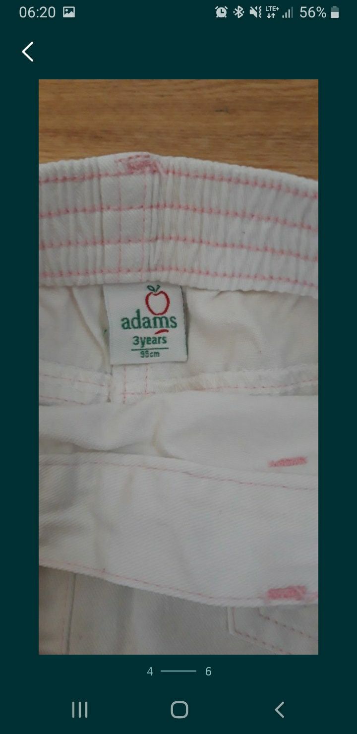 Spodnie białe Adams, roz. 98