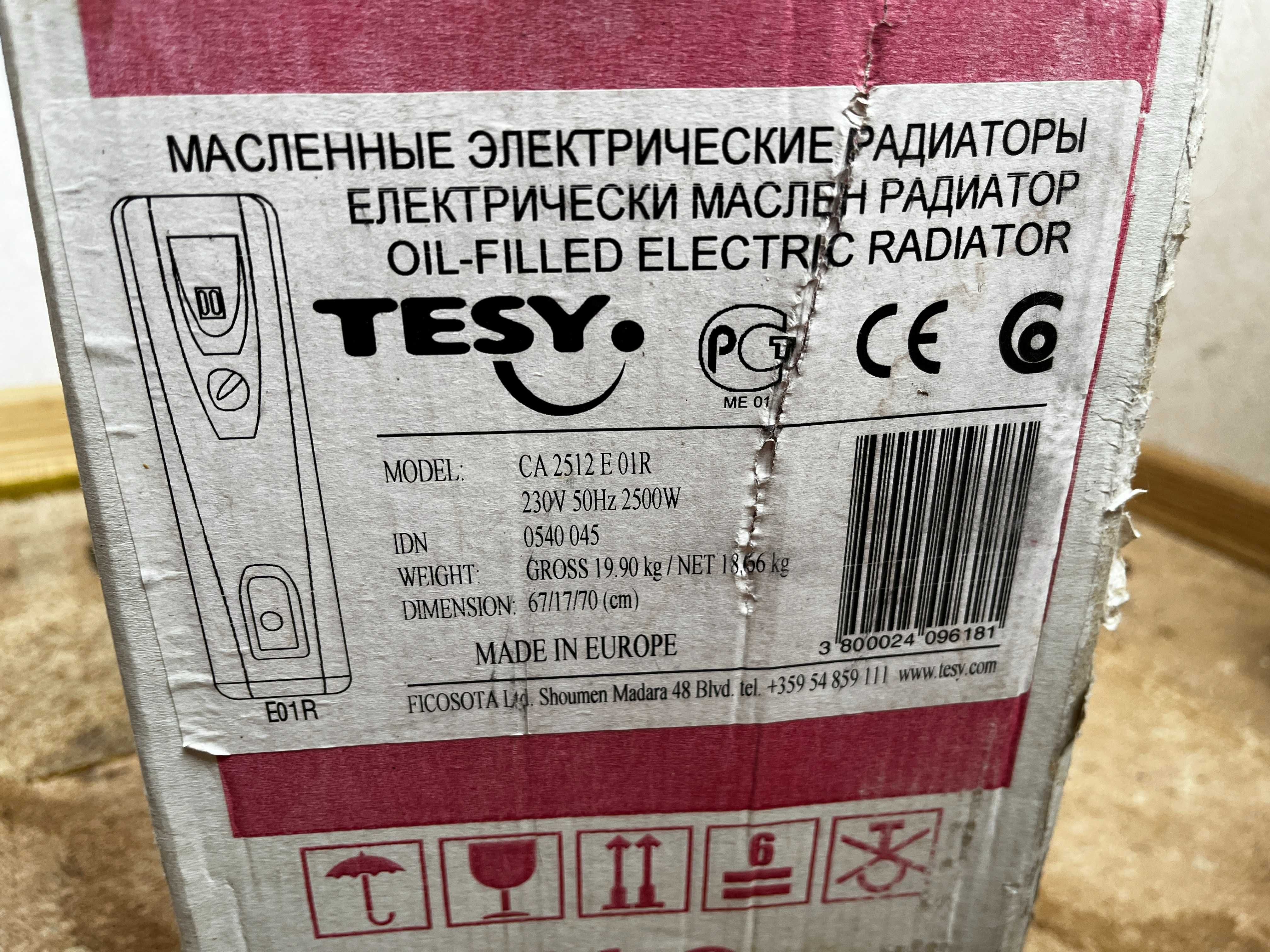 Обігрівач масляний Tesy CA 2512 E01R