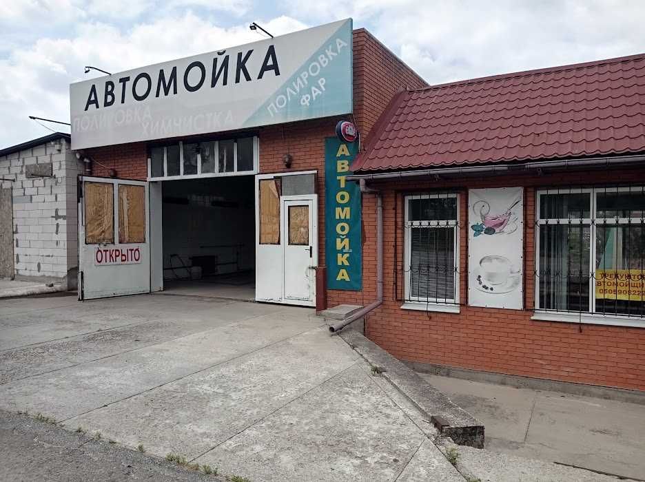 Продаж СТО, автосервіс