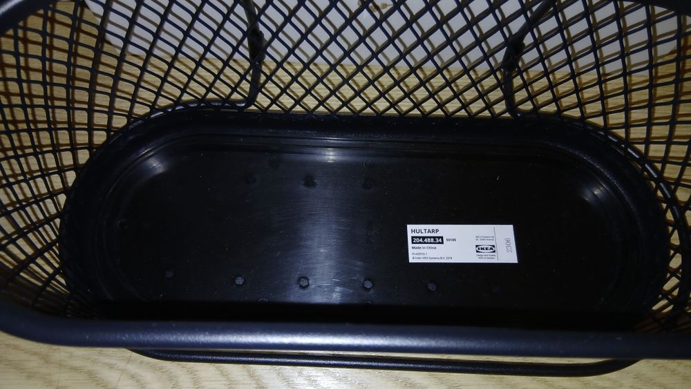 Ikea pojemnik kuchenny HULTARP 204.488.34