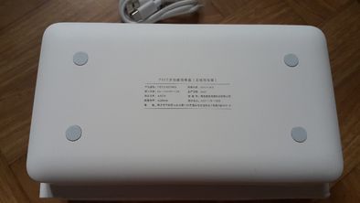 Sterylizator UV smartfonów ładowarka indukcyjna 10W telefon biżuteria