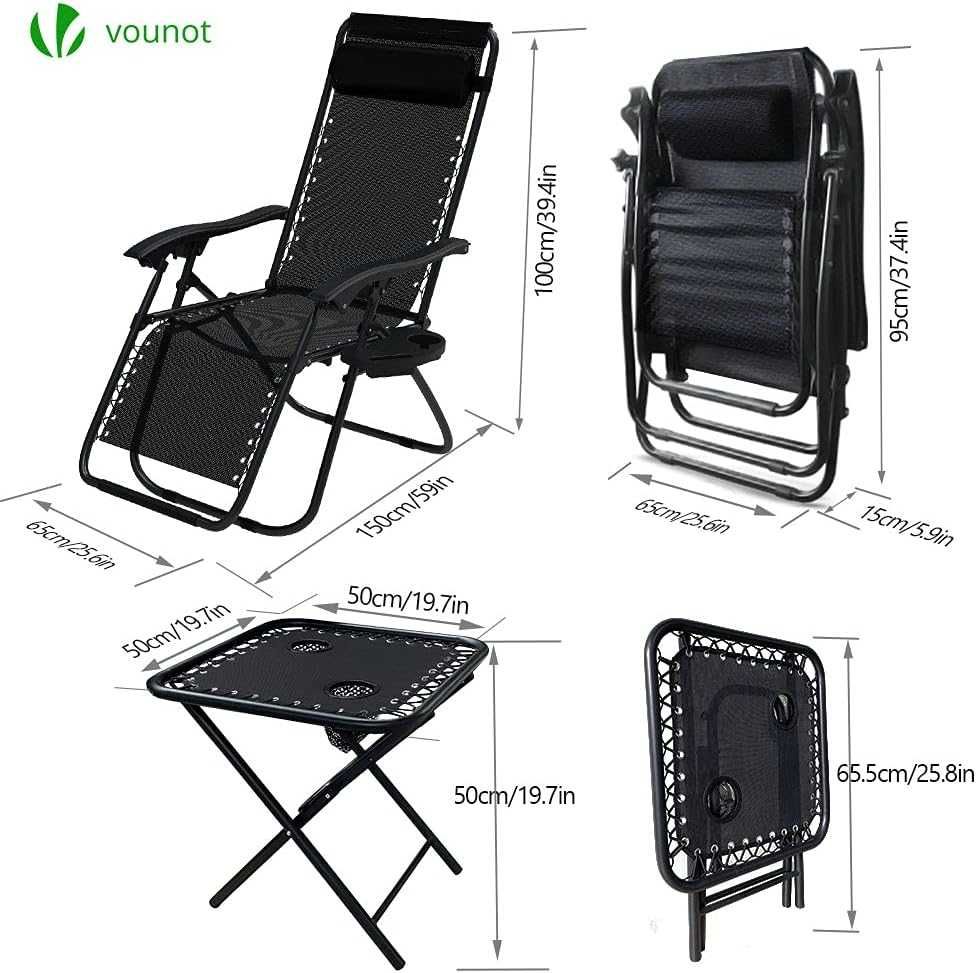 шезлонг Крісло VOUNOT Zero Gravity Chair зі столиком, набір з 2 шт.