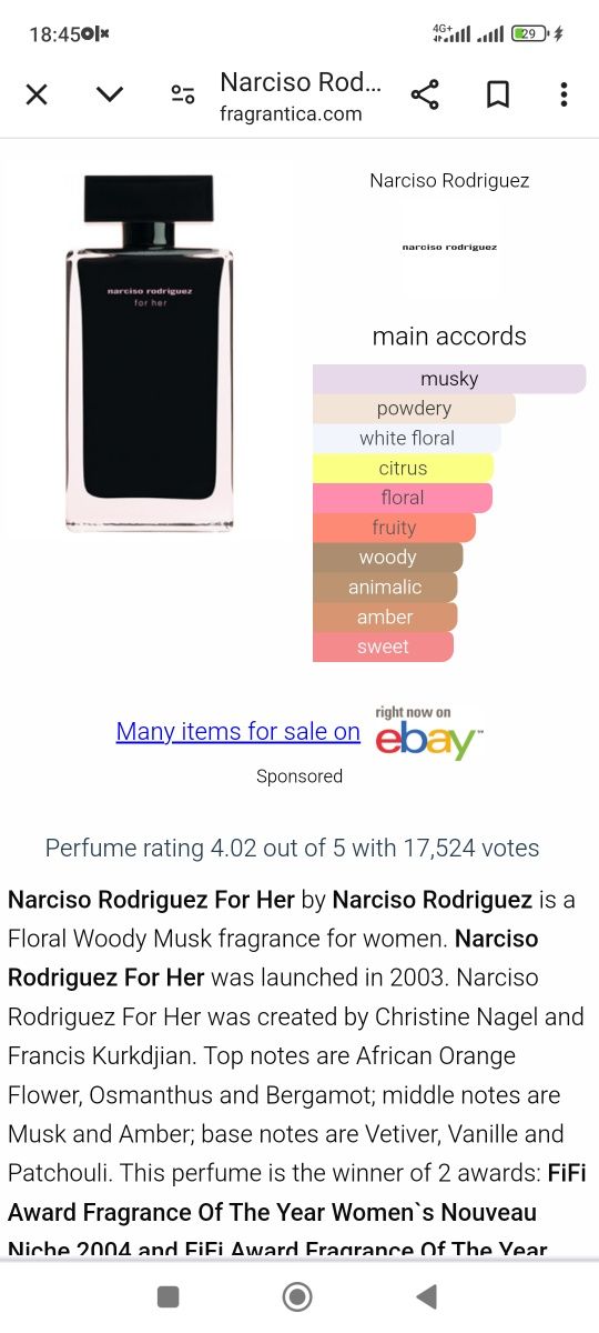 Narciso Rodrigues For Her Оригинал