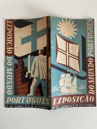 Exposição do mundo Português 1940. SALAZAR