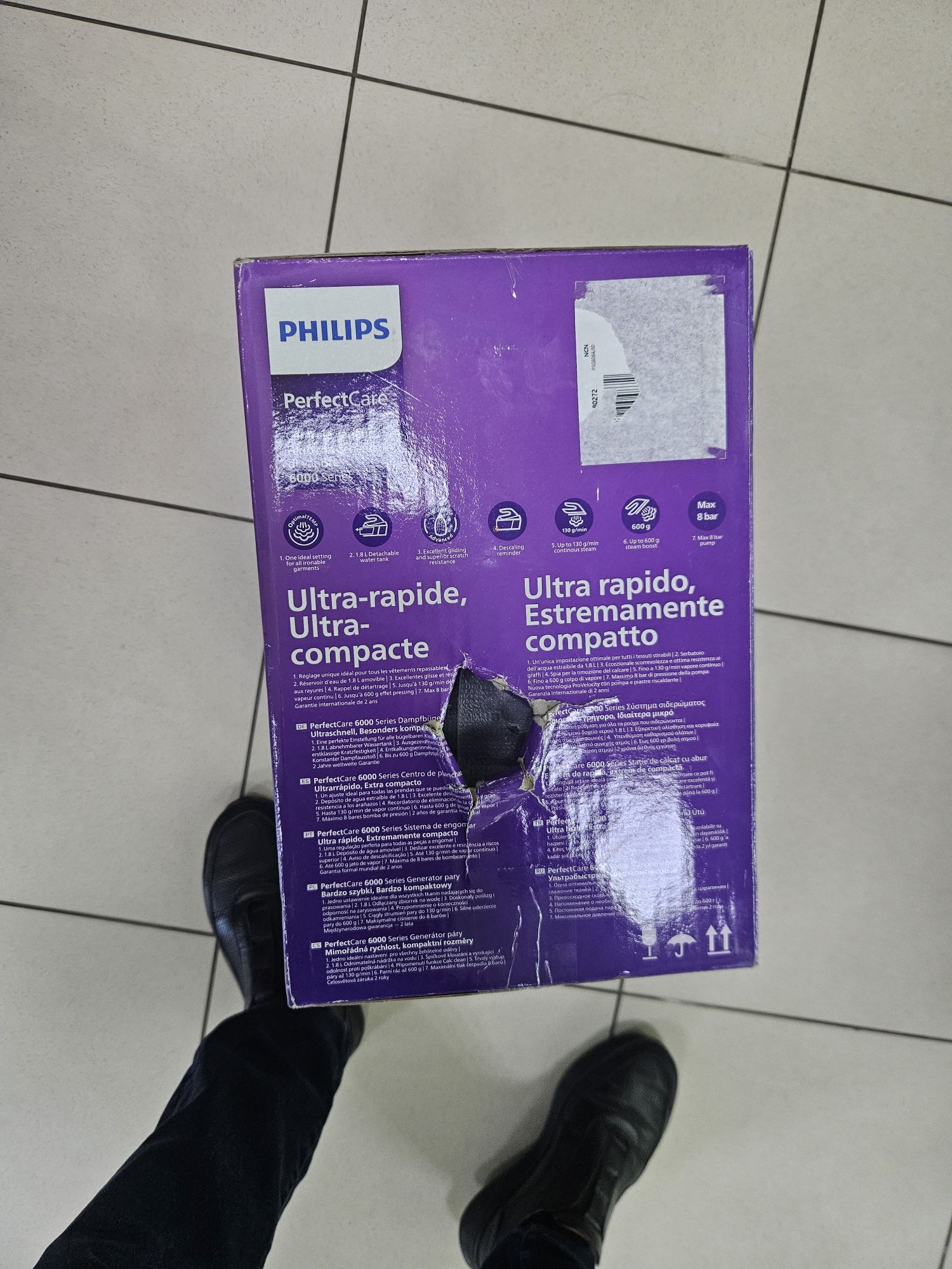 Праска з парогенератором Philips PerfectCare 6000