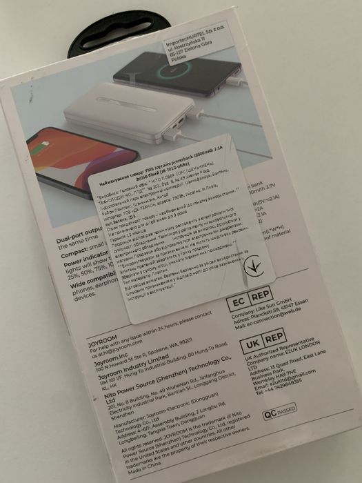 JoyRoom power bank 10000 mah