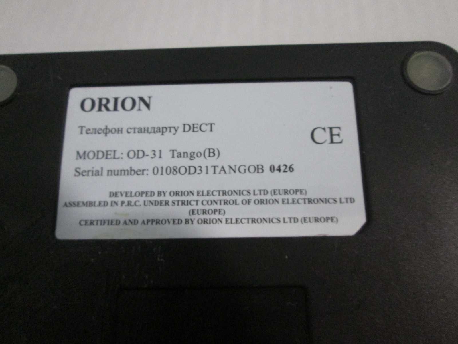 Телефон ORION стандарта DECT OD-31 Tango (B) и другие.