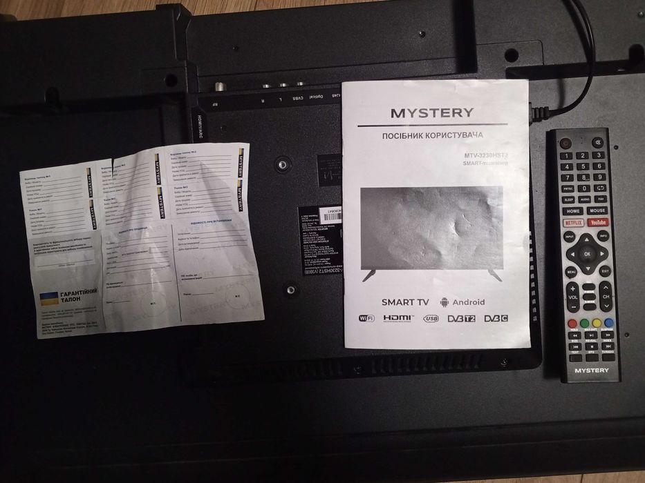 Телевізор MYSTERY 32"