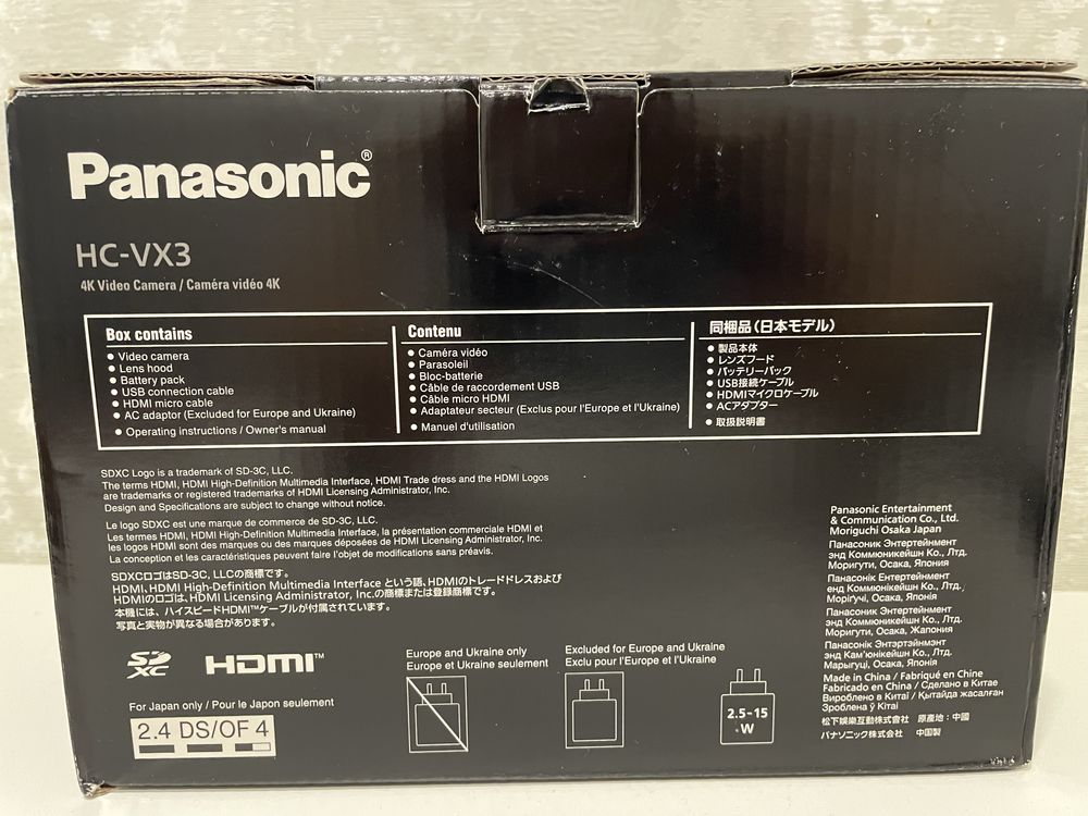 Відеокамера Panasonic VX3 (HC-VX3) 4K