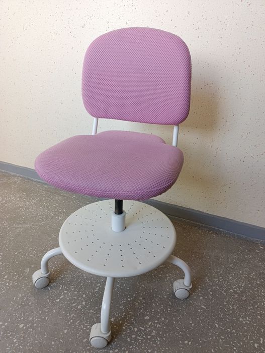 Krzesło biurowe dziecięce Ikea