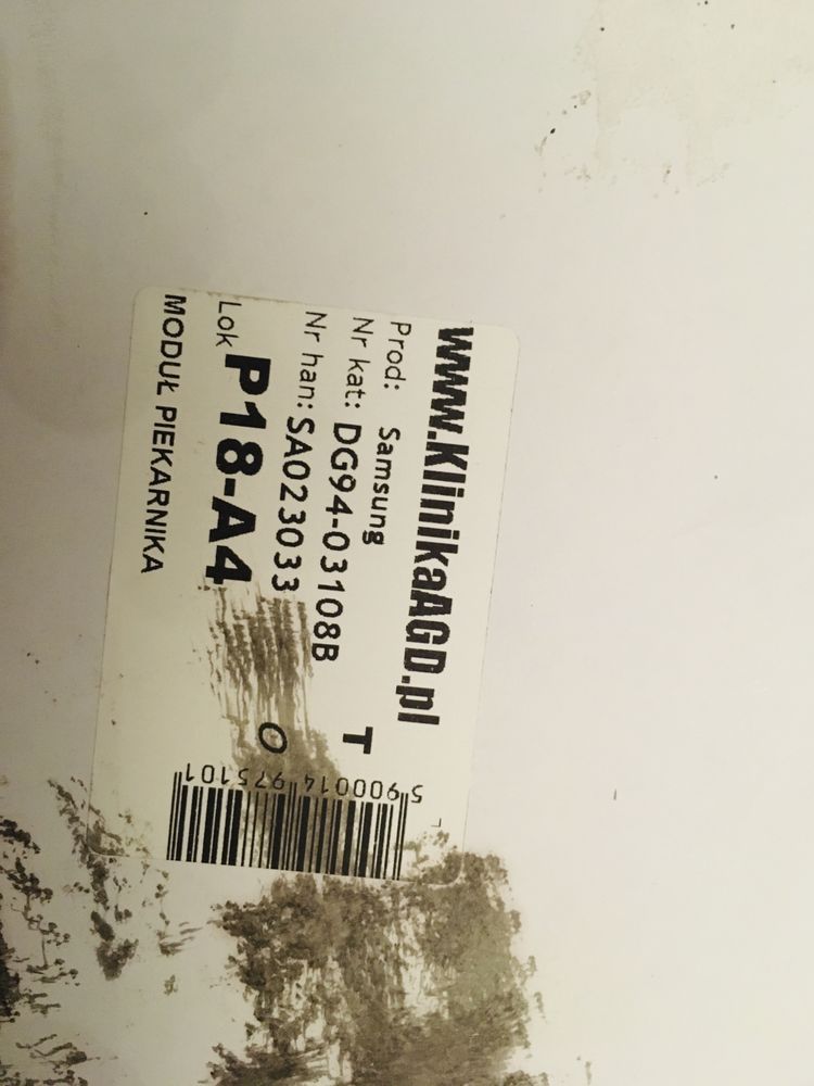 Moduł  piekarnika Samsung DG94-03