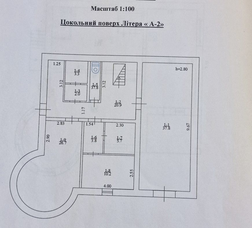Продається будинок в мальовничому місці.