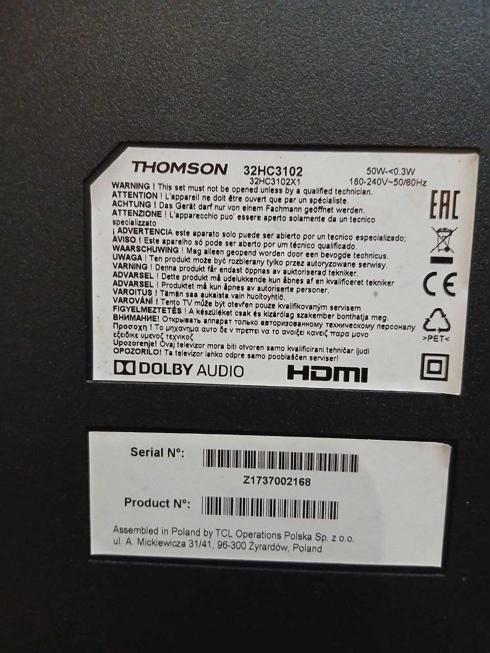 Продам телевізор Thomson на запчастини