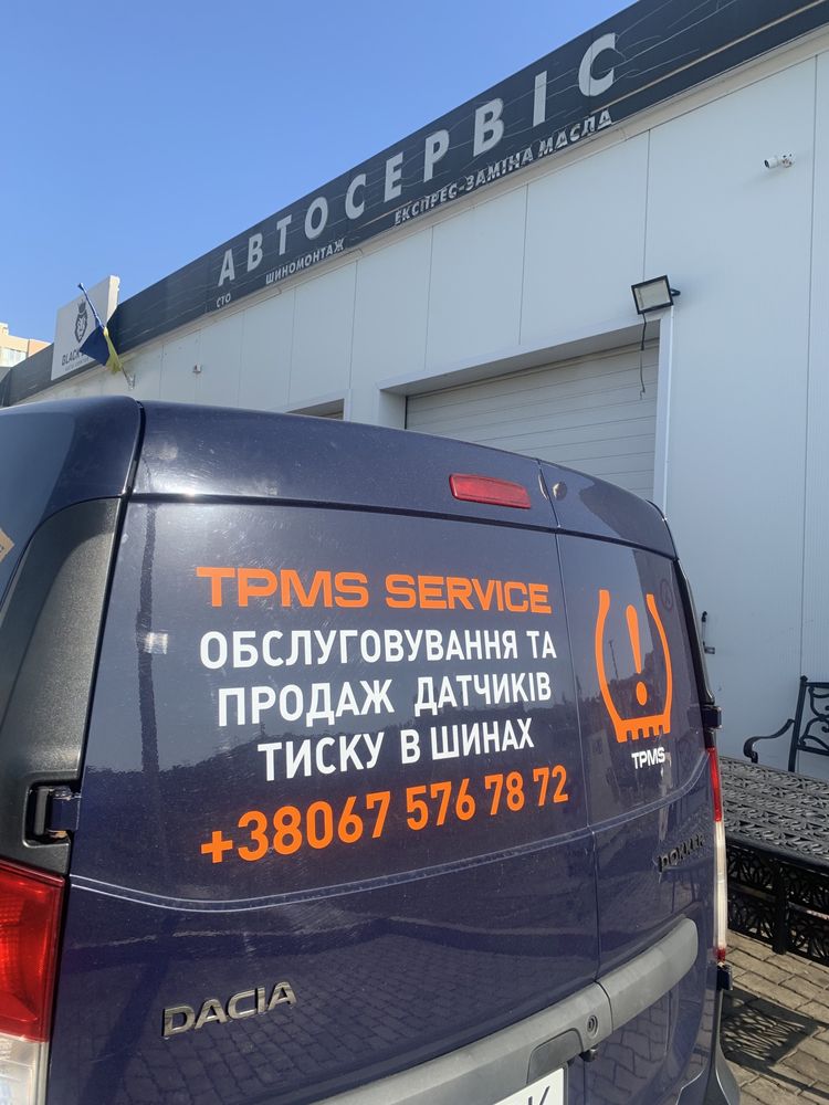 Ремонт датчиков давления шин TPMS Service