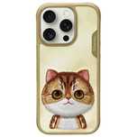 Nimmy etui iPhone 16 Pro 6.3" khaki Big  Eyed Pet 2.0 Cat