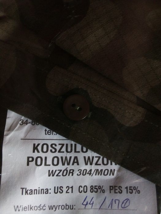 Koszulo bluza wojskowa wz. 93 rozmiar 44/170