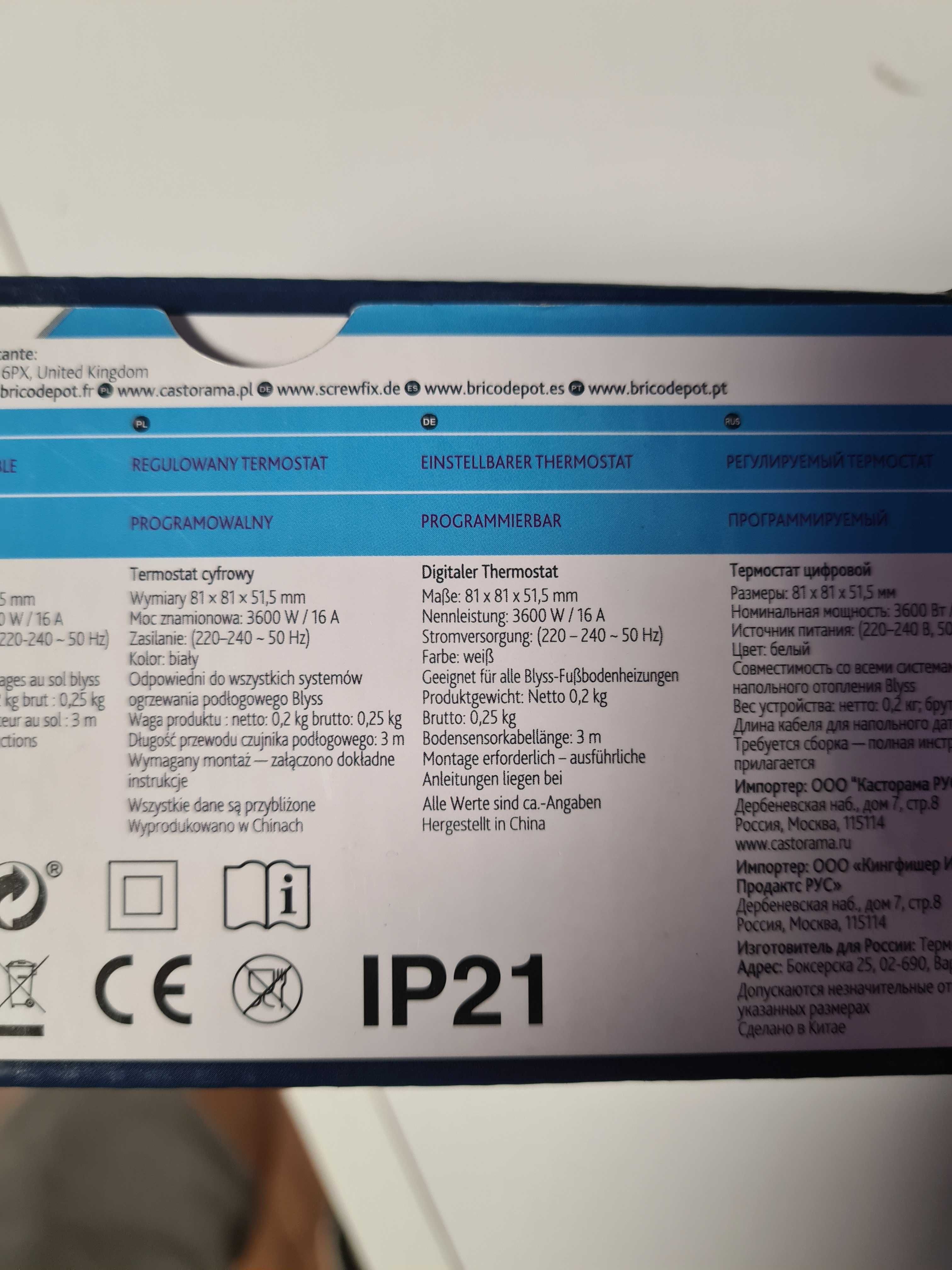 Termostat programowalny LCD Blyss / 3 sztuki