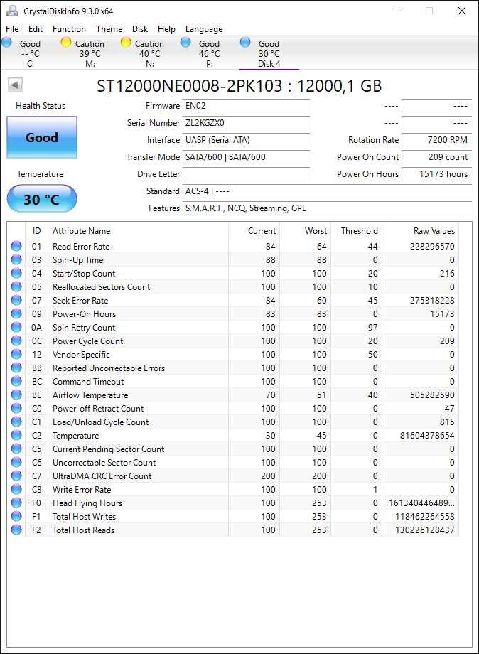 Жесткий диск HDD 3.5 SATA 12TB Seagate Ironwolf Pro