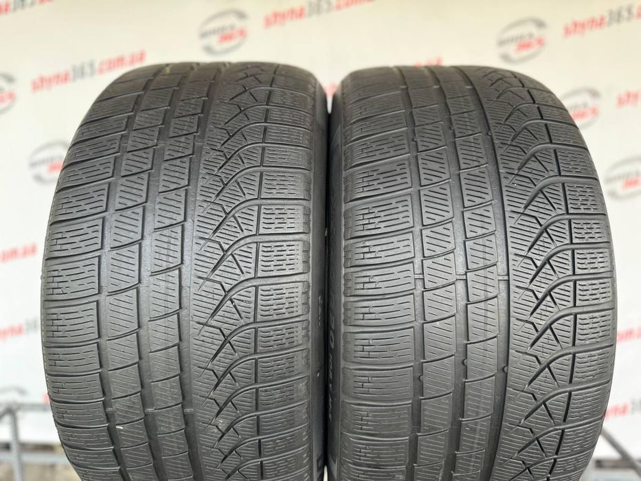285/40 r20 pirelli pzero winter 5mm